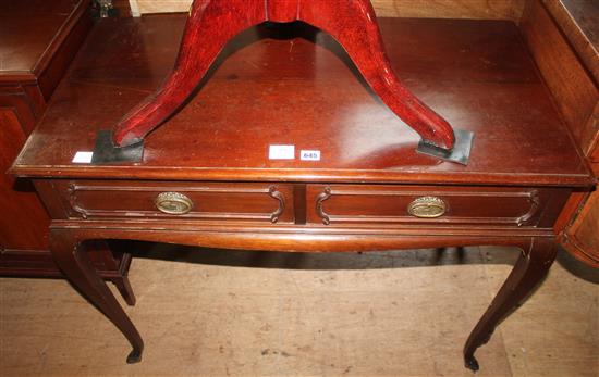 Two drawer mahogany side table(-)